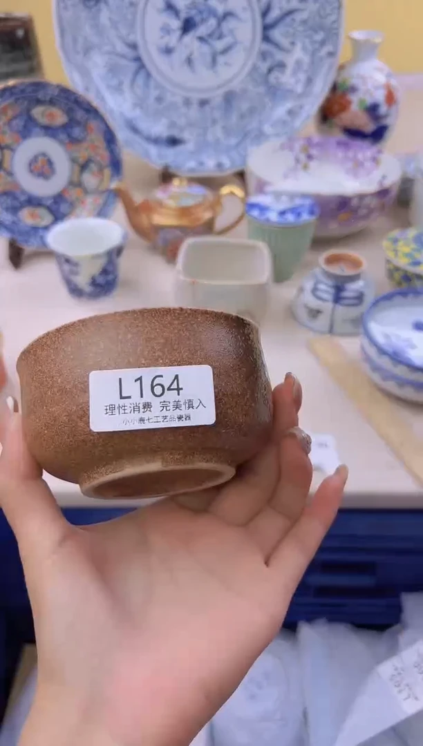 瓷包?164LLLLLLLLL
