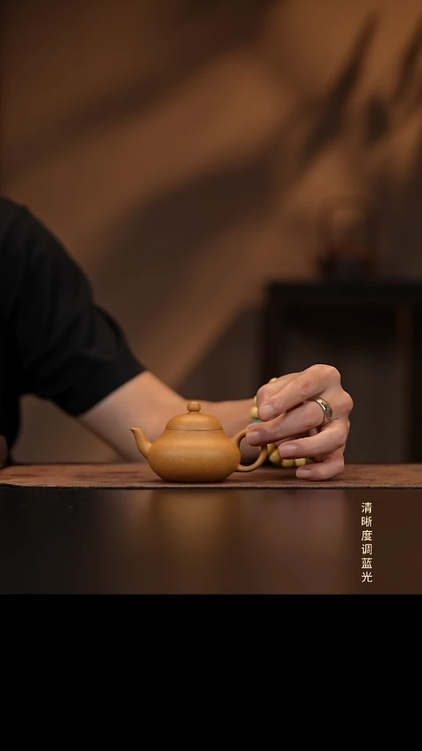 允禾斋  紫砂壶  黄段 梨形