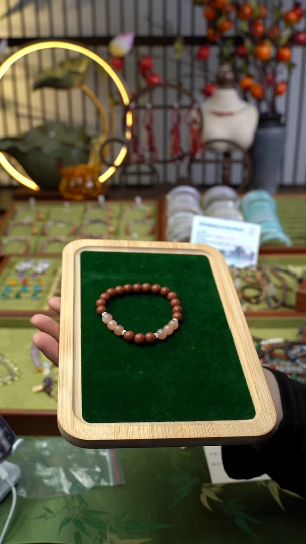 珠串合香珠事业香