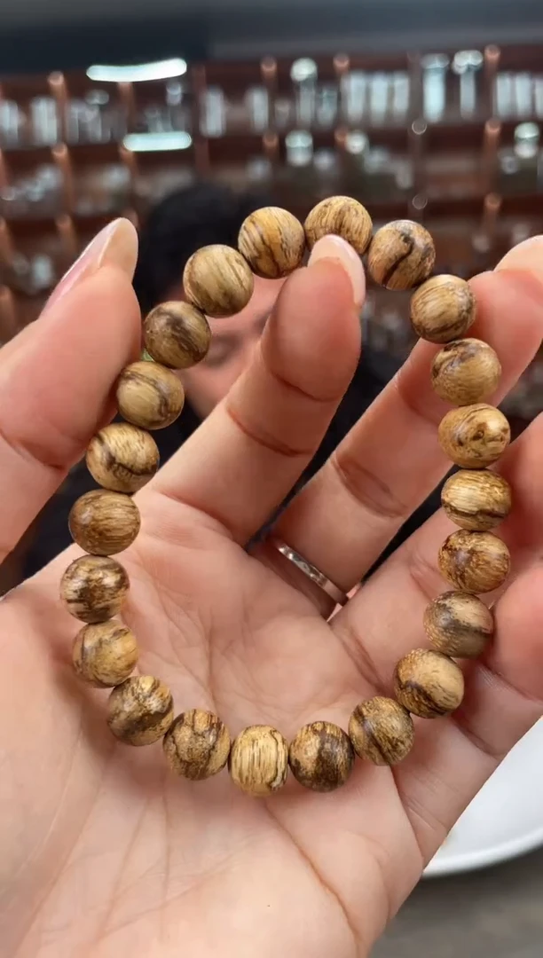 【闪购商品】沉香手串41号达拉干多样性发一条