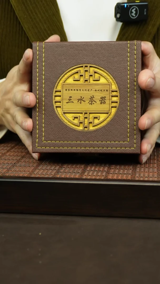 【闪购商品】坭兴陶纯手工制作2号