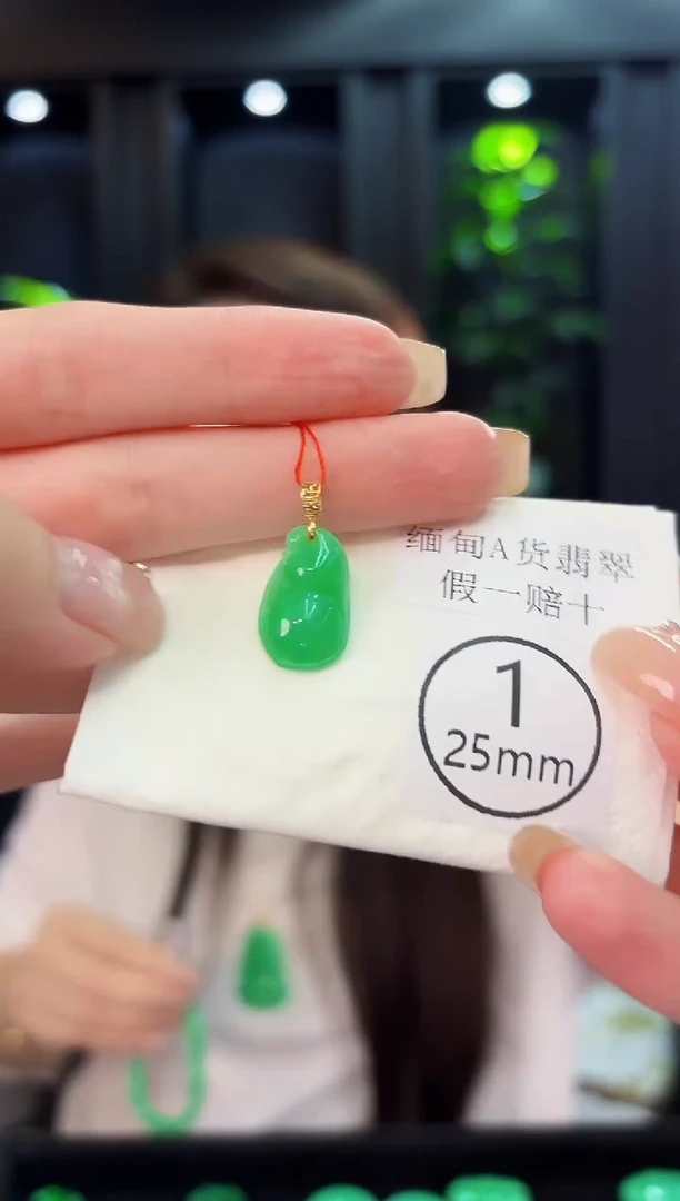 翡翠18K金镶嵌颈饰 缅料A货/支持复检/一件