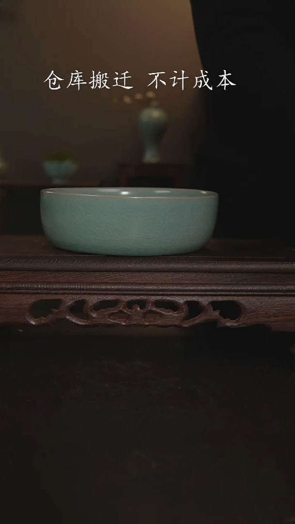 摆件瓷深傅洗11111