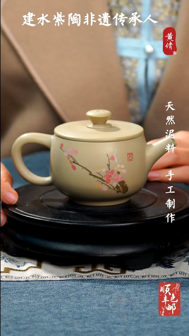 【闪购商品】壶云南建水紫陶壶20