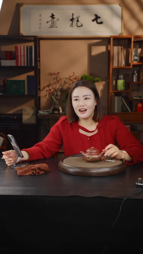 茶壶紫砂龙血砂 仿古