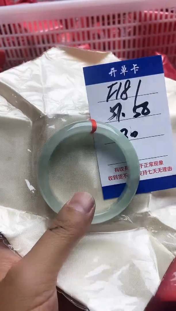 181所见即所得秒拍秒付58