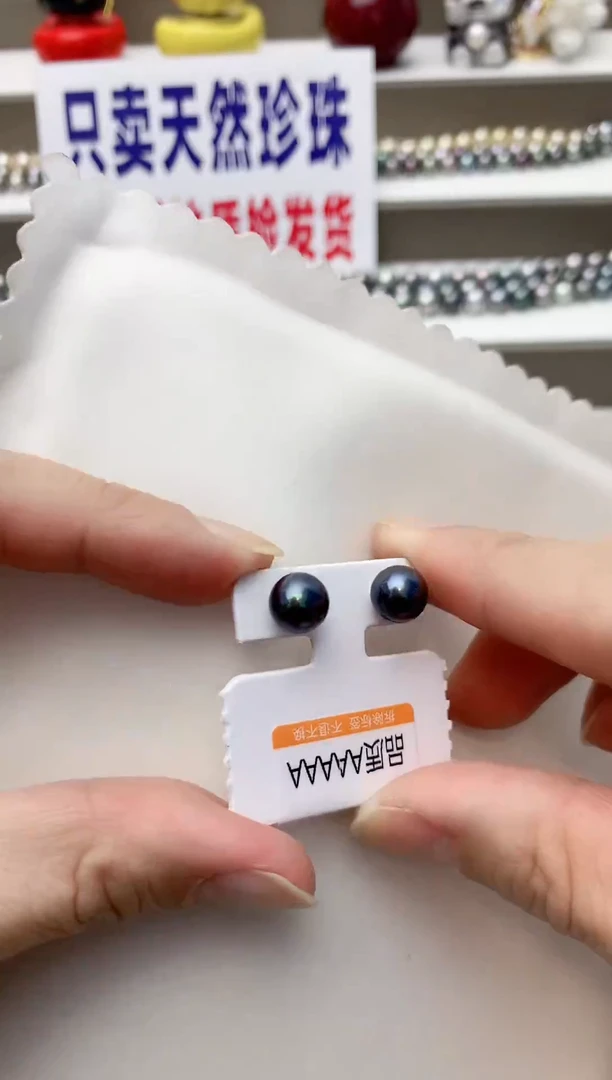 银S925镶嵌耳饰海水珍珠S127