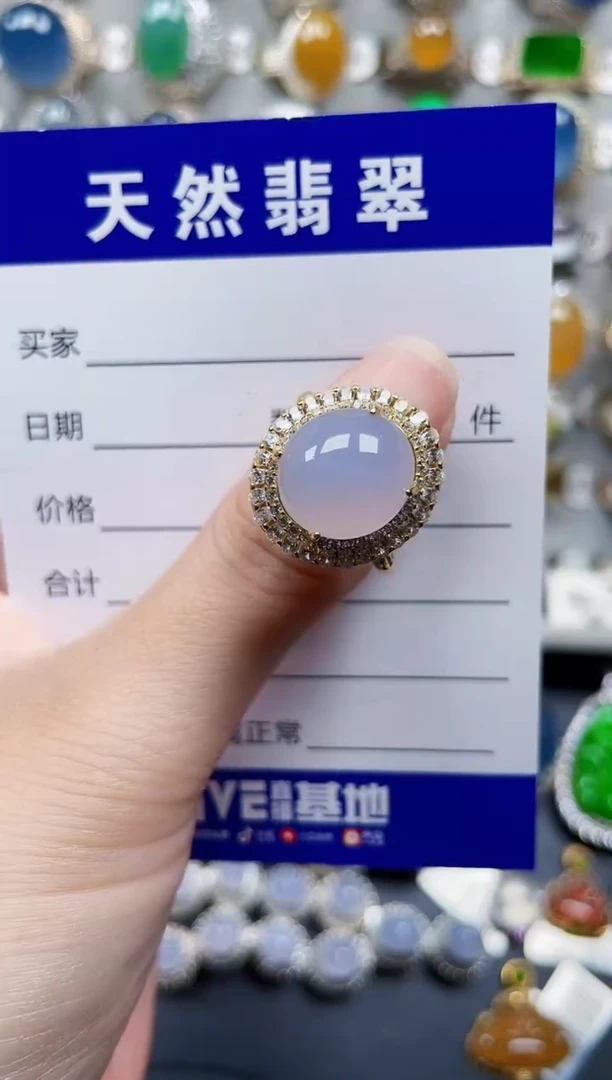 银S925镶嵌戒指翡翠318