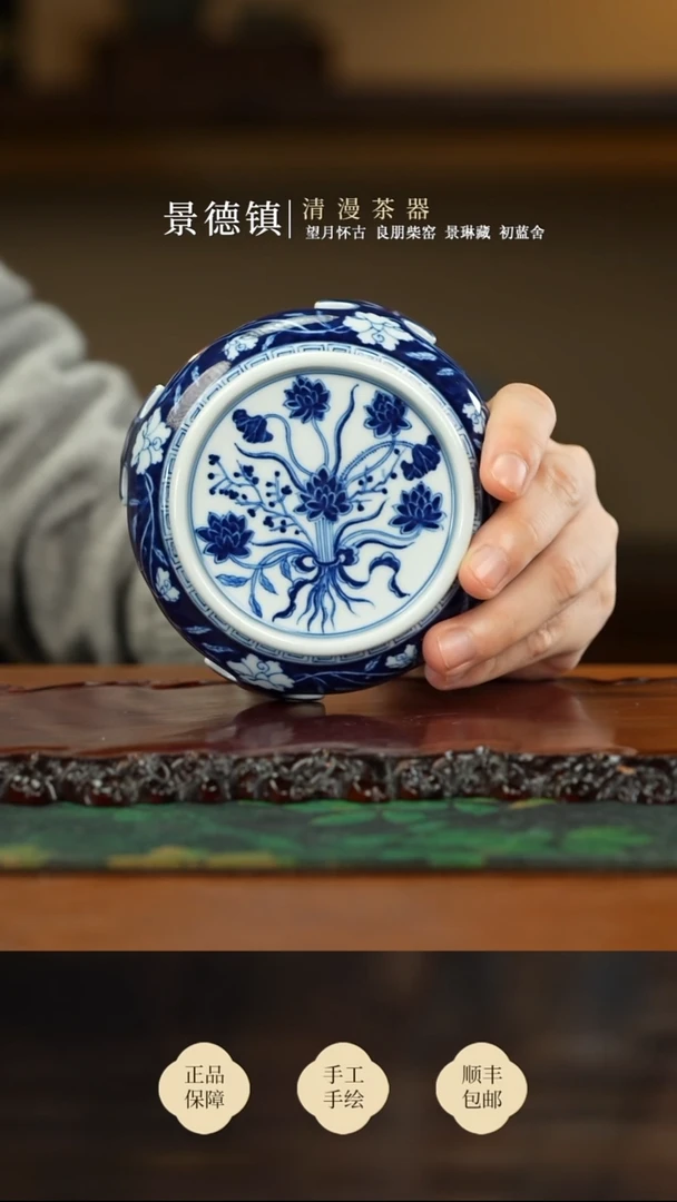 两亩花卉盖置买买