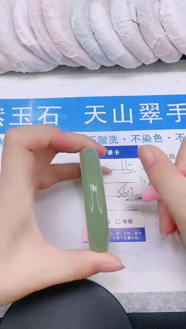石英质玉手镯未镶嵌多样性发货-15-56/7