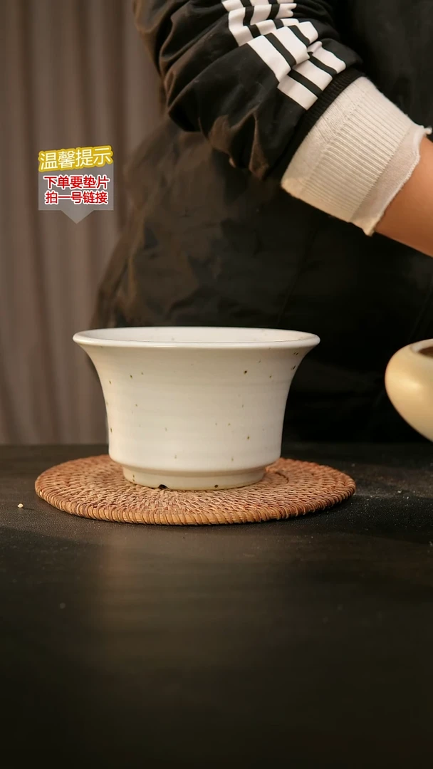 瓷片内口径约 14 外高约9