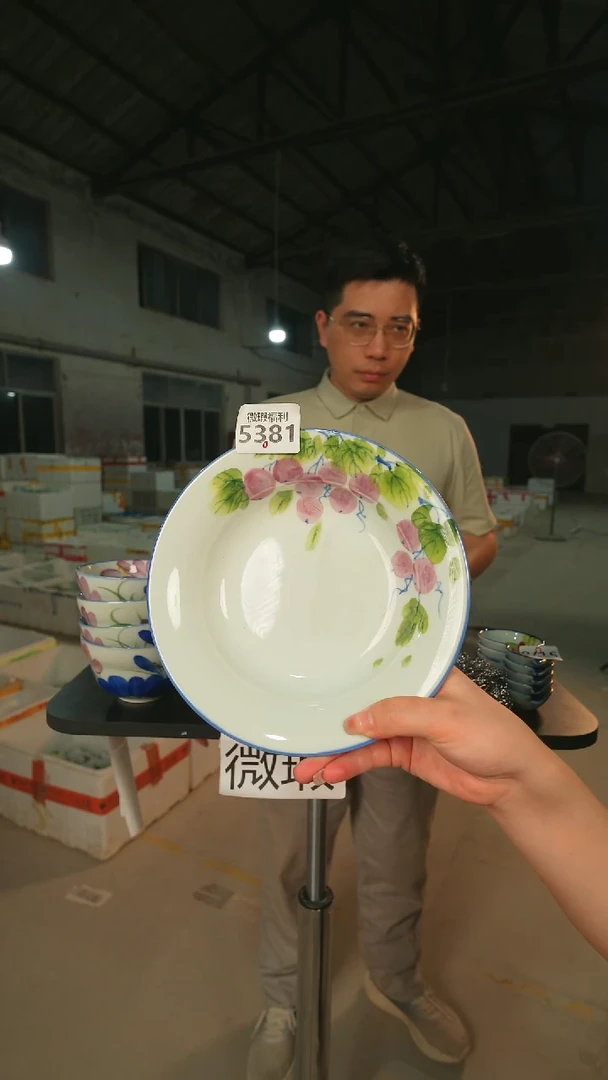 碗景德镇高温釉下手绘陶瓷