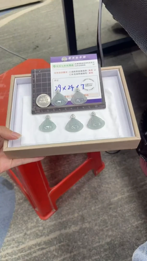 颈饰18K金镶嵌翡翠高货佛公配链15/多样性发其一CP