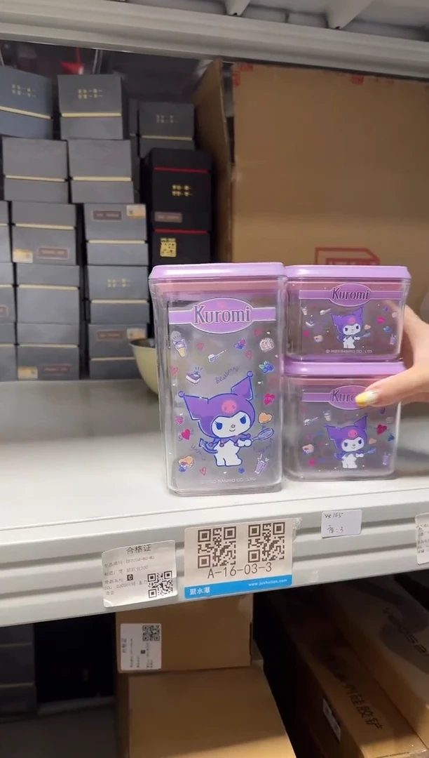 【闪购商品】瓷A020-------------