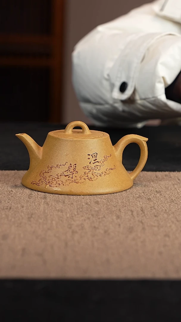 【闪购商品】紫砂茶壶梨皮黄础瓢