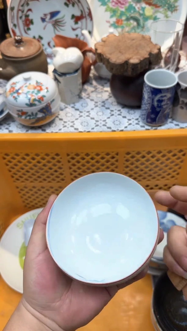 【闪购商品】358回流瓷器，默认微瑕，18包邮