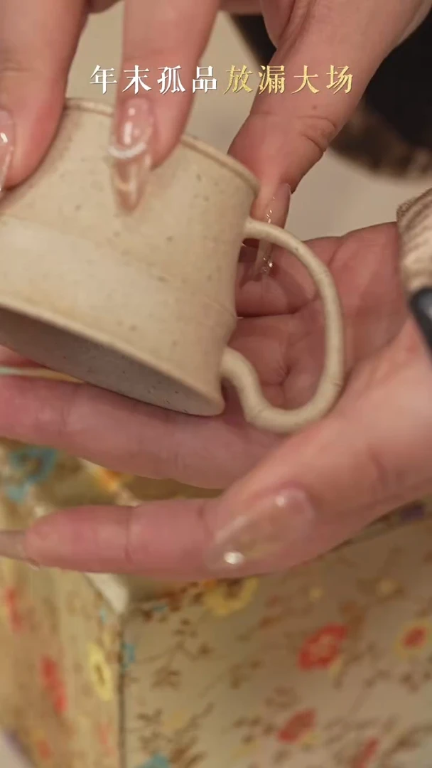 【闪购商品】竹节把杯 白段泥竹节把杯 白段泥