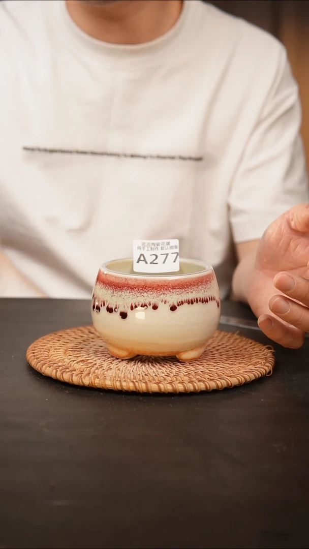 瓷片277 口径约8  外高约7