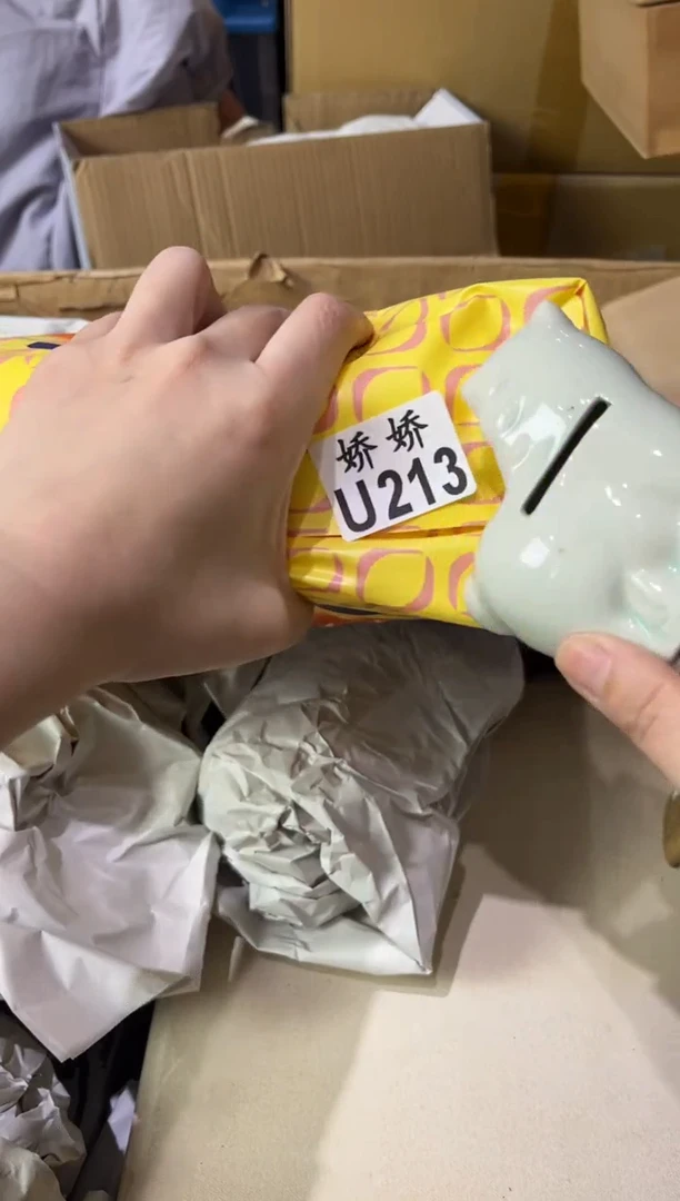 瓷片静**听213定向 静心聆听