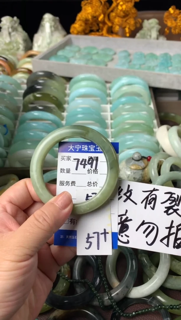 【闪购商品】蛇纹石玉手镯未镶嵌7491