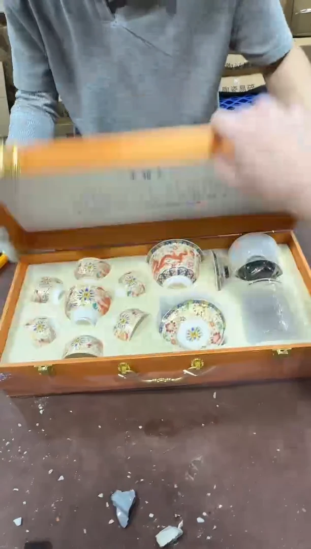 其他@@@@【闪购商品】精美茶具便宜卖了