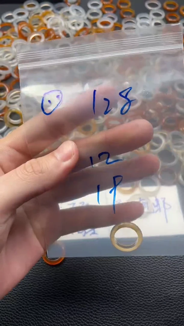 【闪购商品】玛瑙/玉髓戒指未镶嵌128