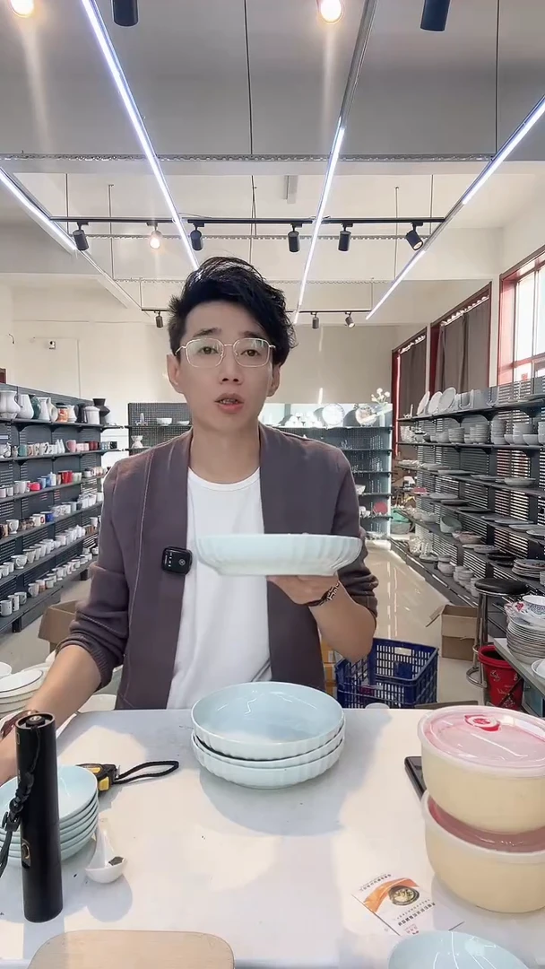 青玉美味盘4只 破损包赔不补发介意勿拍