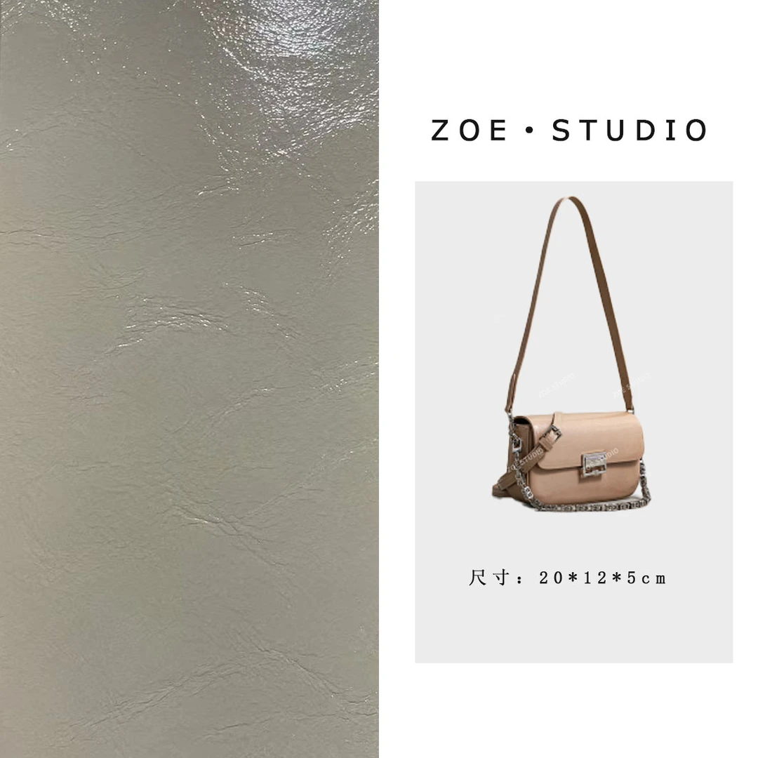 【佐伊甄选】SK-92387-浅杏轻奢女士时尚通勤气质小众百搭水桶包