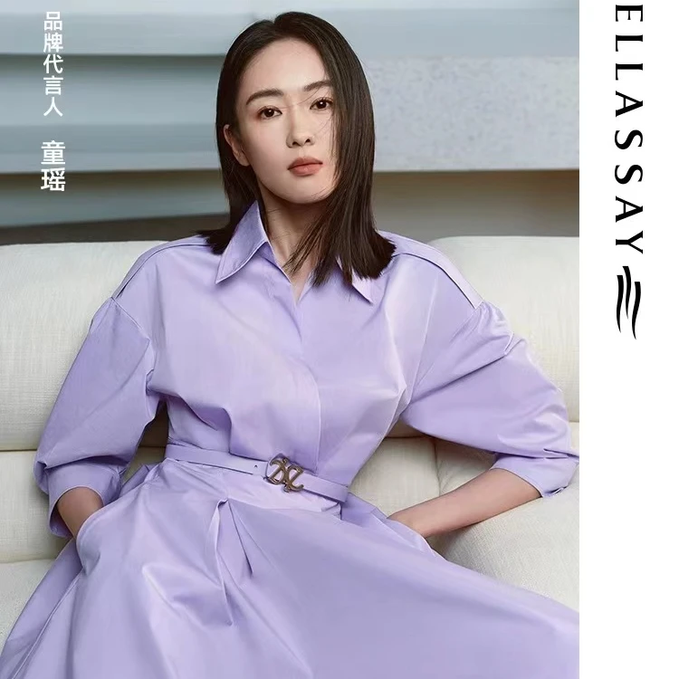 【童瑶同款】歌力思夏欧若风尤莱特风感法式连衣裙女EWW342Y01300