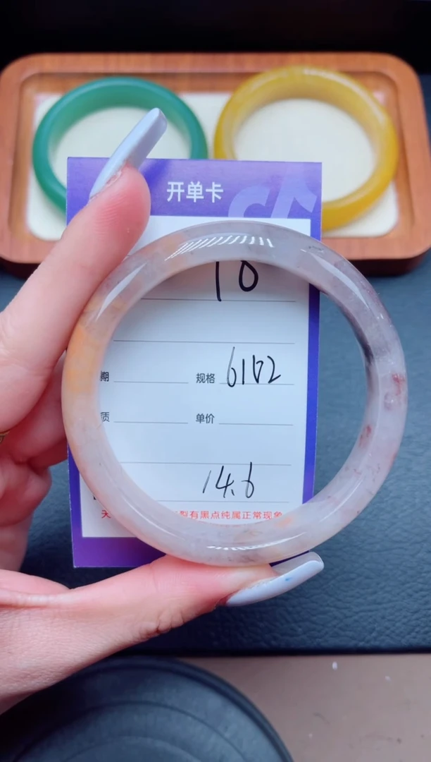 未镶嵌手镯石英质玉18-61