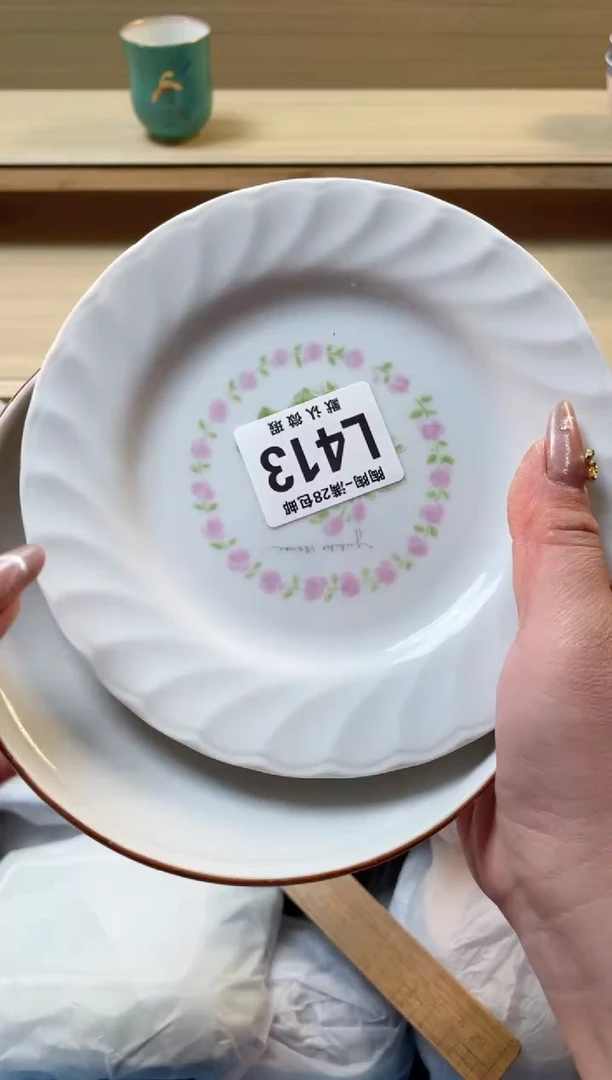 【闪购商品】杯瓷器瓷器瓷器瓷器L413