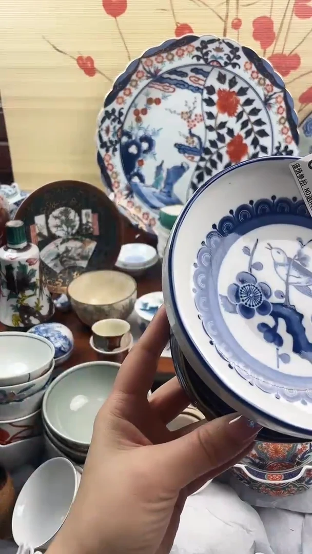 【闪购商品】c577==============