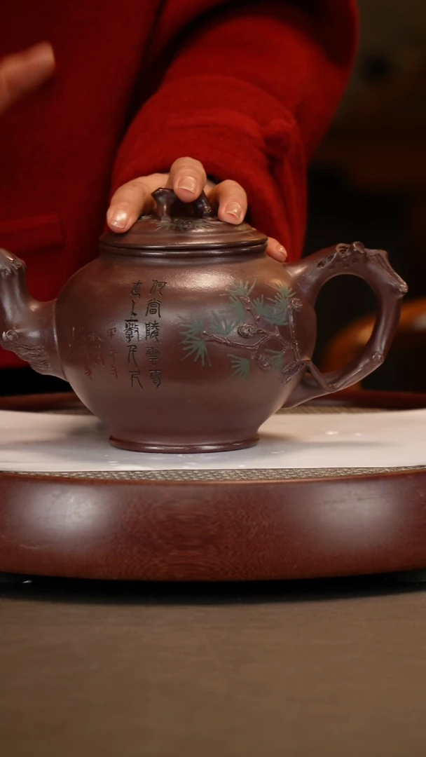 【闪购商品】紫砂茶壶【鲍宜明】紫泥松报春