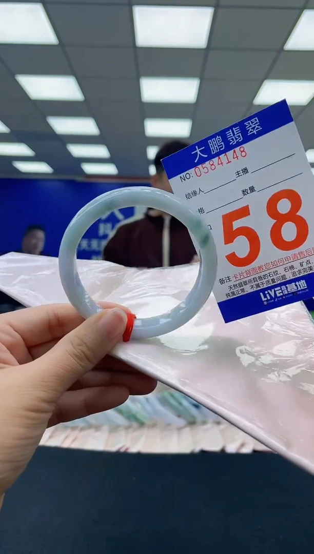 未镶嵌手镯翡翠AAAAAAAAAAAAAAAAAAAAAAAAAAAAAA