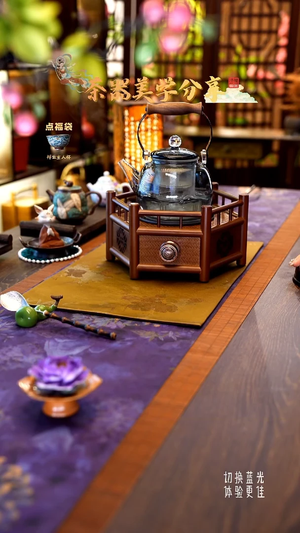 茶小洋定制款六边竹编电陶炉LFZBDTL-01