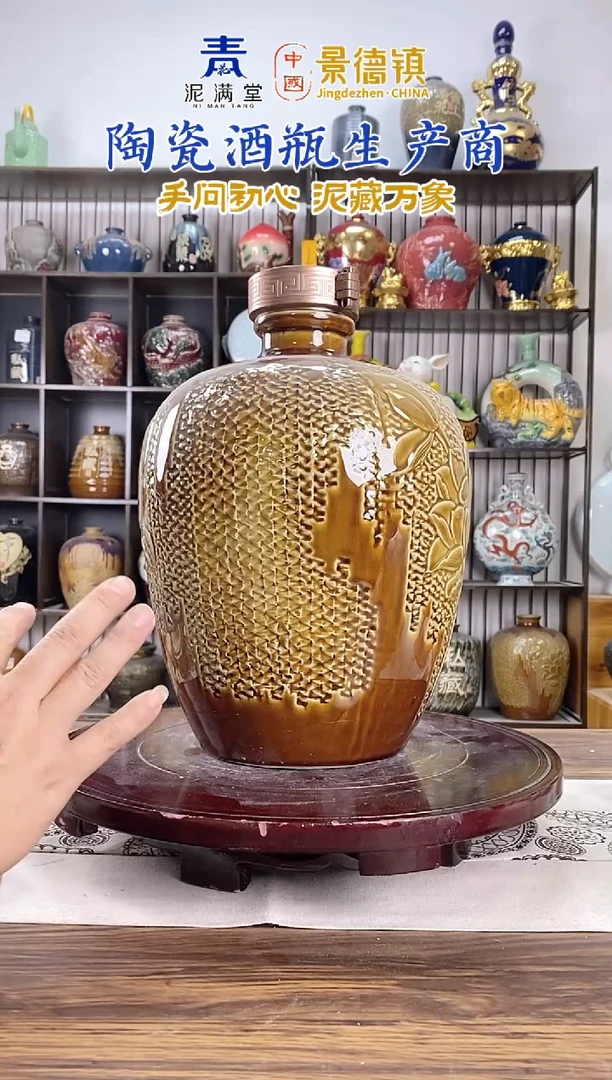 10斤酱色荷花私藏1586微瑕无锁不支持退换