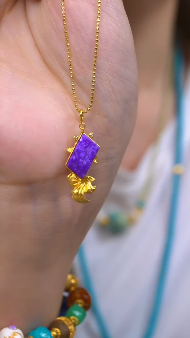 18K金镶嵌苏纪石（舒俱来）吊坠(不含链)多样性发一