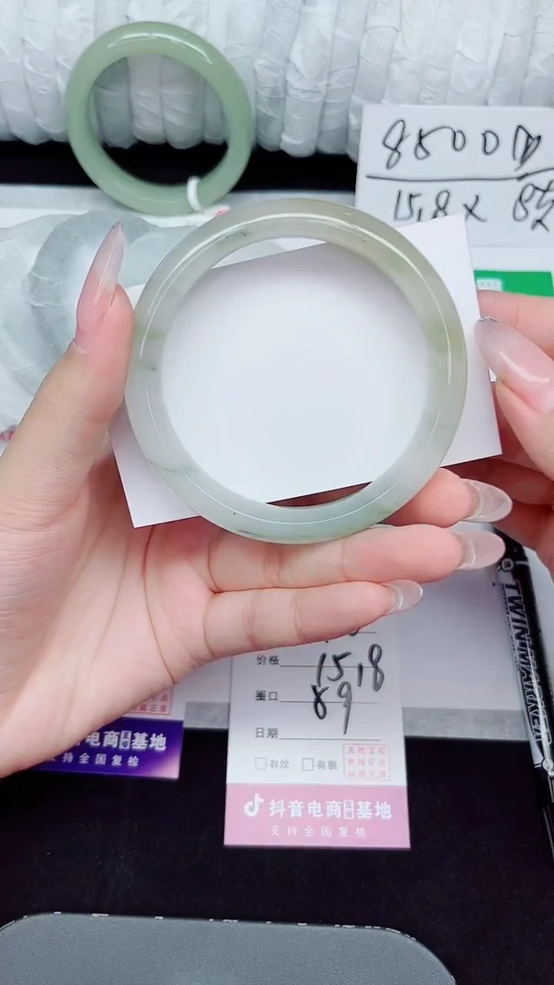 未镶嵌手镯石英质玉116-59/60