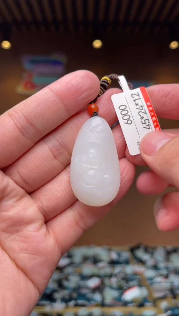 【闪购商品】和田玉吊坠未镶嵌1