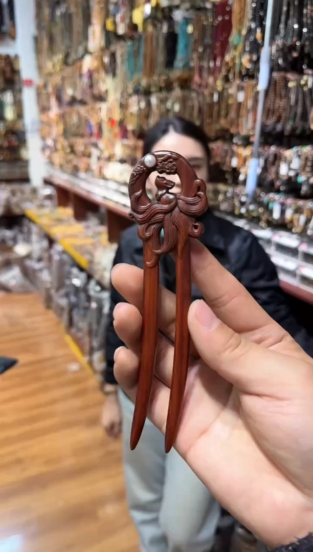 【闪购商品】小叶紫檀其他多样性发一件 013