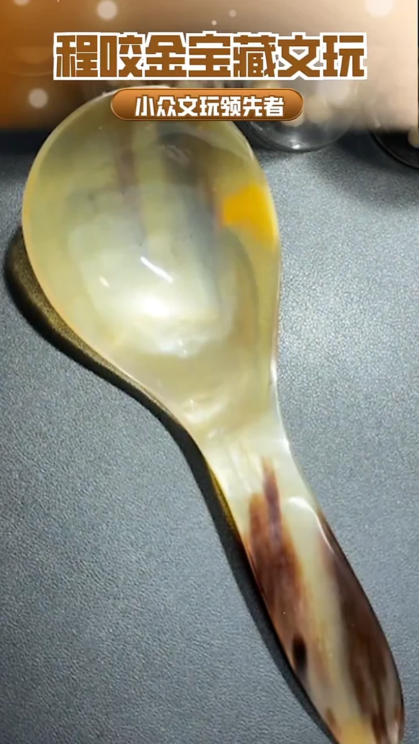 【闪购商品】牛骨其他主播推荐 shao