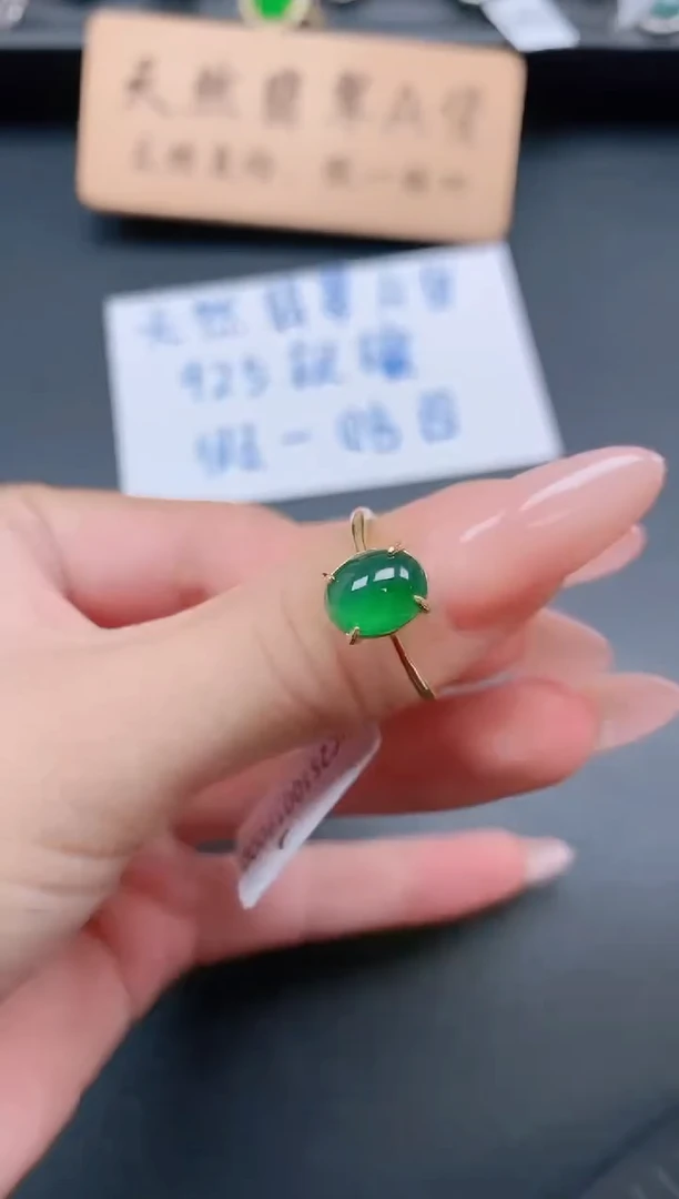银S925镶嵌戒指翡翠11111