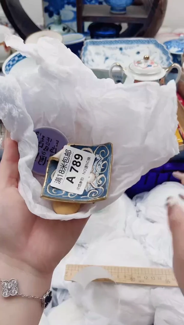 萌*A789***************