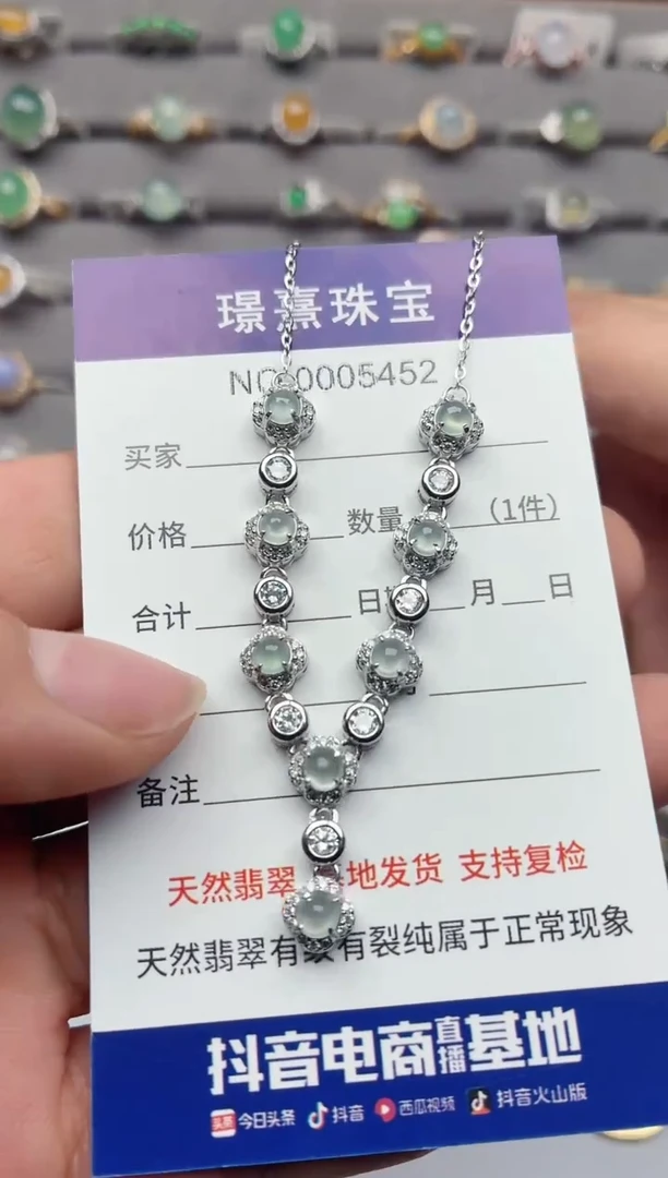 银S925镶嵌戒指翡翠.