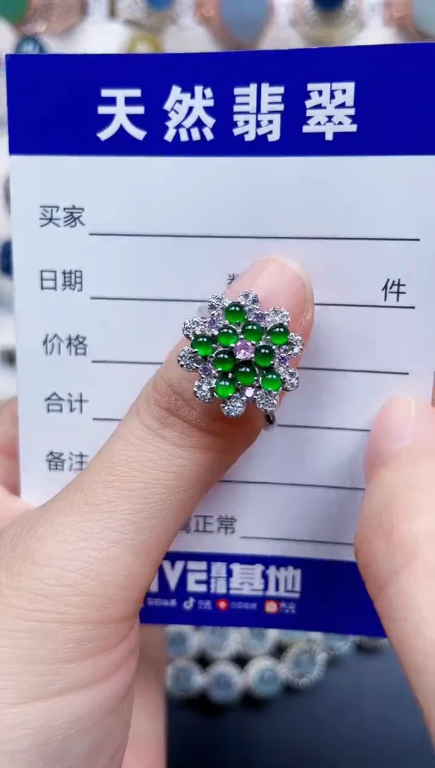 银S925镶嵌戒指翡翠637