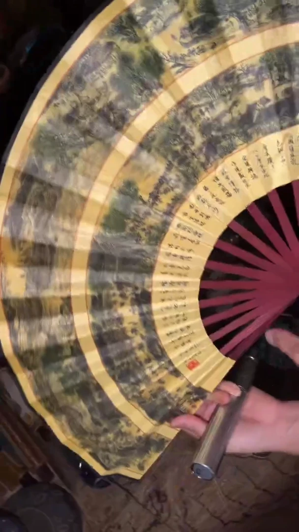 竹编闪购商品高端专用连