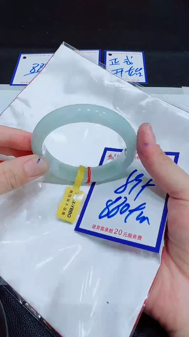 翡翠手镯未镶嵌11111111