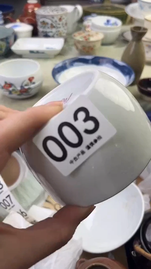 瓷片鲁*夫003......