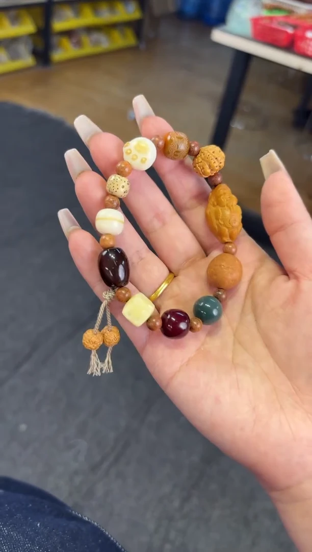 【闪购商品】菩提根/象牙果吊坠 多宝菩提财神单圈手持