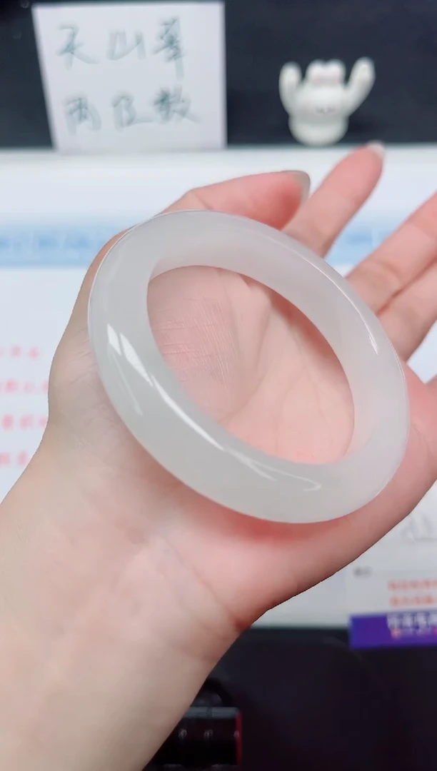 【闪购商品】石英质玉手镯未镶嵌279-50.3